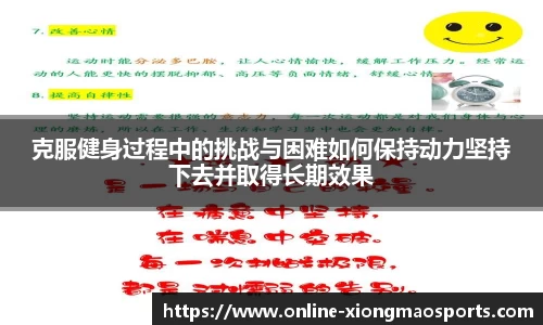 熊猫体育官方网站