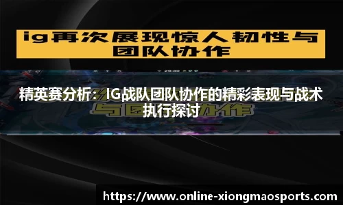 熊猫体育官网