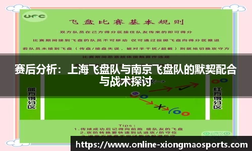 熊猫体育官方网站